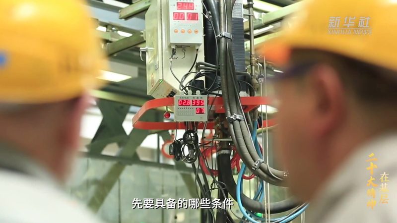 软件测试工程师必备技能盘点：从基础知识到实战技巧