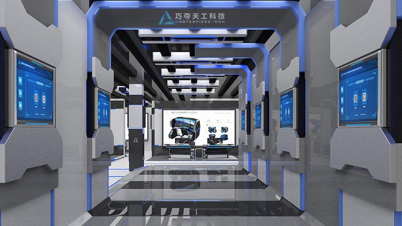 制造业研发外包方案